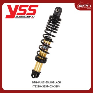 YSS โช๊ค DTG-PLUS แท้ศูนย์ 100% Yamaha/Nmax 155 15-19【TB220-335T-03-38P】GOLD/BLACK