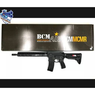 ของเล่น VFC BCM MCMR 14.5  บอดี้โลหะ ระบบแก๊ ส