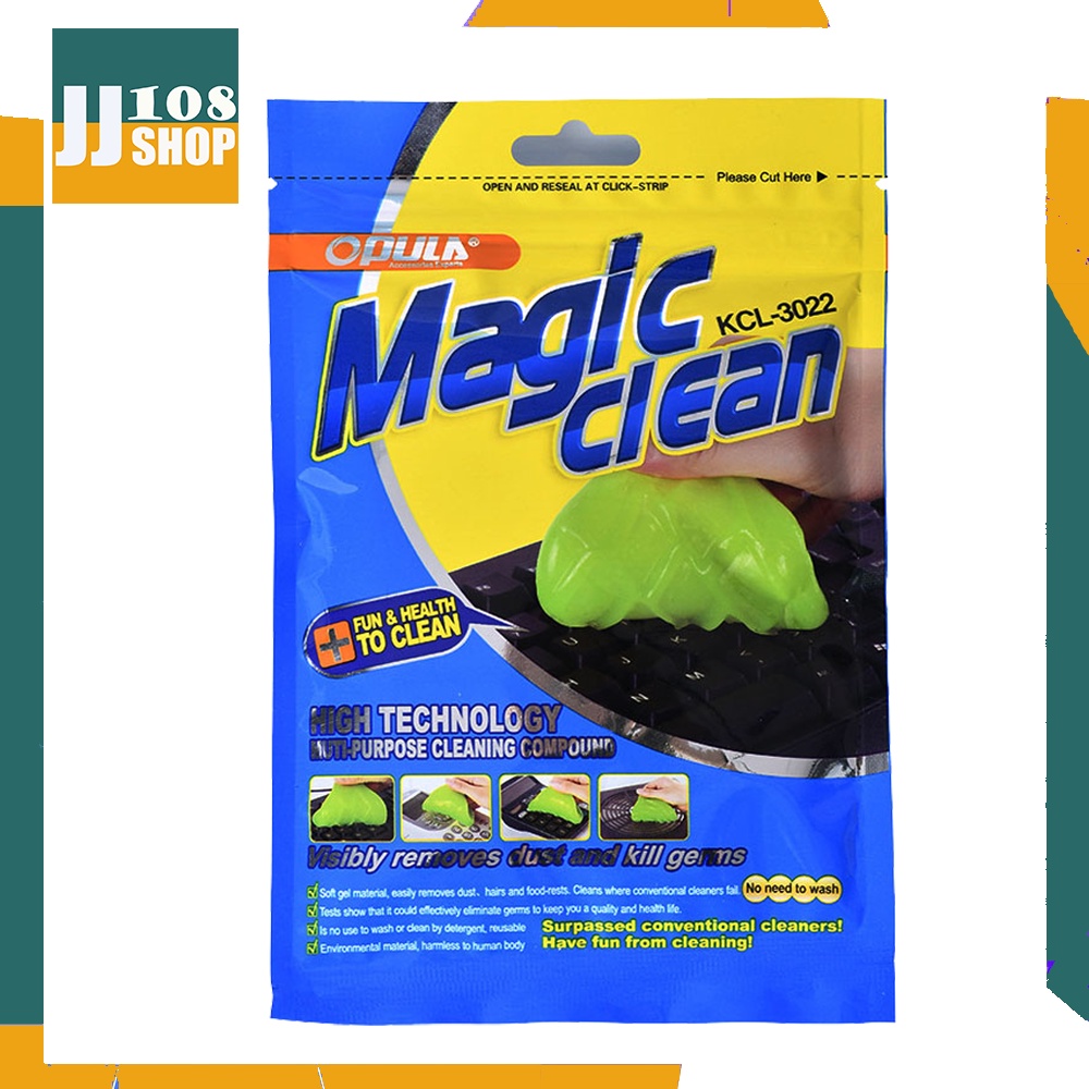 🟡เจลทำความสะอาด รับประกันไม่เหลว เจลดูดฝุ่น  Magic Cleaning Gel แท้100%