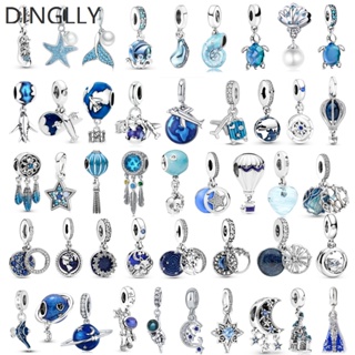 Dinglly จี้ตาข่ายดักฝัน รูปดาว สีฟ้า และลูกปัดมหาสมุทร สีเงิน สําหรับทําเครื่องประดับ DIY
