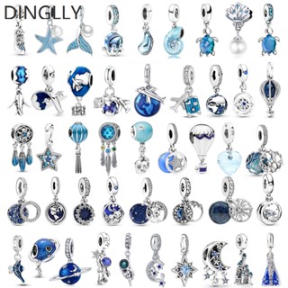 Dinglly จี้ตาข่ายดักฝัน รูปดาว สีฟ้า และลูกปัดมหาสมุทร สีเงิน สําหรับทําเครื่องประดับ DIY