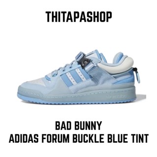 BAD BUNNY X ADIDAS FORUM BUCKLE BLUE TINT