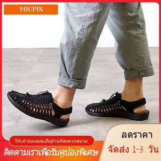 YOUPIN【จัดส่งจากโกดังไทยมาถึง 1-3 วัน】รองเท้าผ้าใบผู้ชาย, รองเท้าแตะผู้ชาย KEENN และรองเท้าแตะผู้หญิง