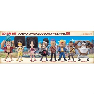 Banpresto WCF One Piece Vol.26 (ชุด 8 กล่อง)