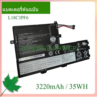 Original Quality L18C3PF6 L18M3PF7 Battery for L18C3PF6 L18M3PF7 L18M3PF6 L18C3PF7 3I6/42/85 35Wh/3220mAh Quick Delivey