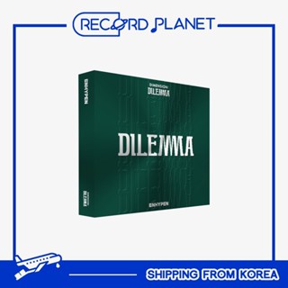 ENHYPEN - DIMENSION : DILEMMA Essential Ver. The 1st Full Album + Free Gift