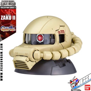 BANDAI GASHAPON EXCEED MODEL ZAKU HEAD 5 MS-06JC ZAKU II โมเดล หัวซาคุ VCA GUNDAM