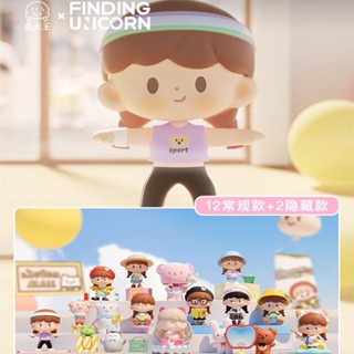 ★Hgtoys★[เลือกได้] [ของแท้] F.un Zhuodawang ชุดกล่องสุ่ม ตุ๊กตา เครื่องประดับ ของขวัญ