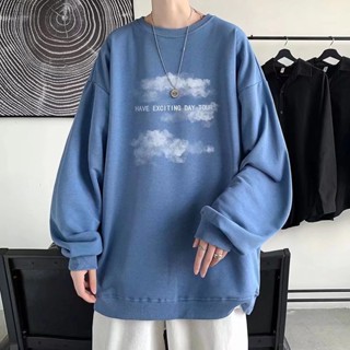 5 Color Sweatshirts 【M-8XL】Mens Fashion tie-dye clouds Printed Vintage O-neck Sweater for Mens Retro Loose Hip-Hop Long-sleeved Sweater