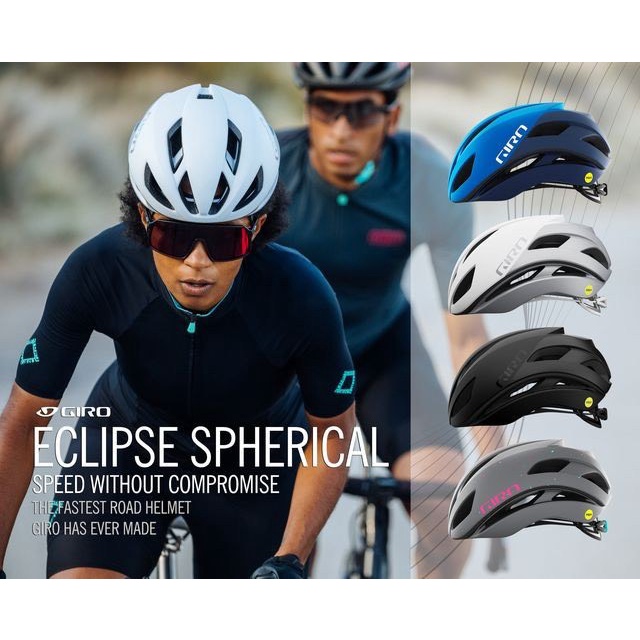 หมวกกันน็อคจักรยาน Giro รุ่น Eclipe Spherical