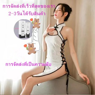 (3color)เครื่องช่วยกีฬา สินค้าสำหรับผู้หญิง ไม้นวด ศีรษะ เอว คอ น่อง นวด