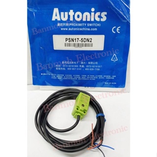 PSN17-5DN2  NPN NC ระยะจับ5MM ไฟ 12-24VDC 3สาย Autonics ประเทศไทย รุ่น PSN17-5DN2 Inductive Proximity Sensor