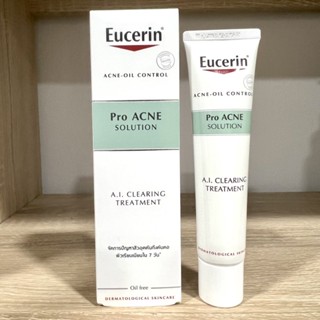 [Exp.09.2023] Eucerin Pro Acne Solution Oil Control A.I. Clearing Treatment 40ml