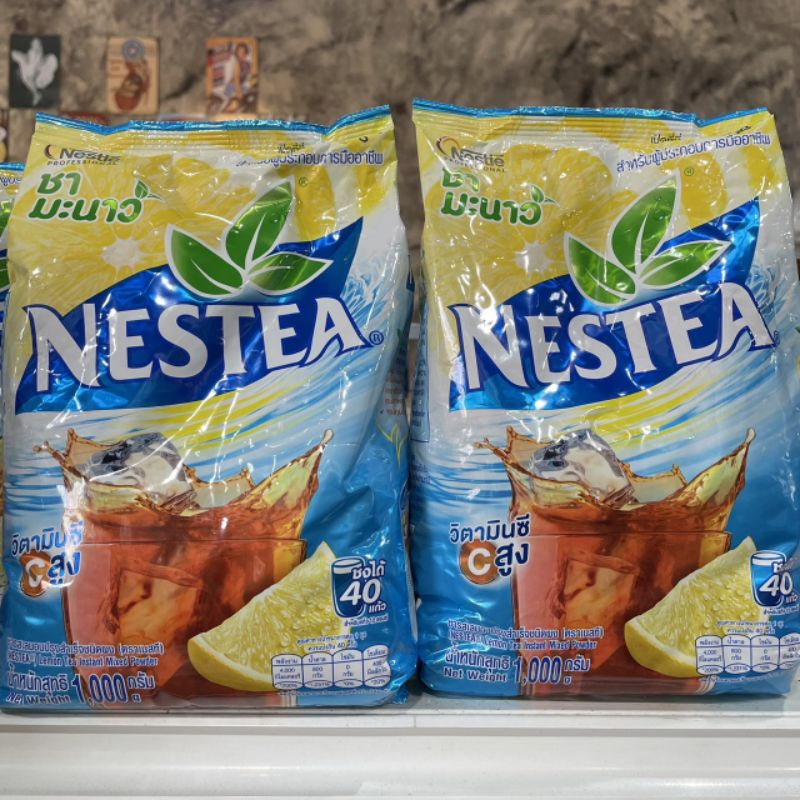 ชามะนาว Nestea 1000g.