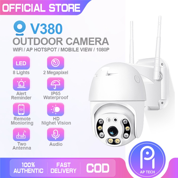 กล้องวงจรปิดเฝ้าระวัง V380 Pro Q8-C WIFI 1080p HD