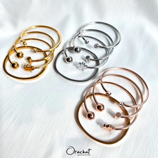 Yada - Symbol - Amber - Clover ball bracelet set (เซ็ตกำไล 4 วง งานชุบสแตนเลส สวยทน โดนน้ำหอมได้ ไม่ลอก)