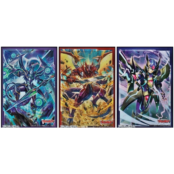 Bushiroad Card Sleeves Mini Vol.480 - Card Fight!! Vanguard Phantom Blaster Overlord, 70 Count - View #2
