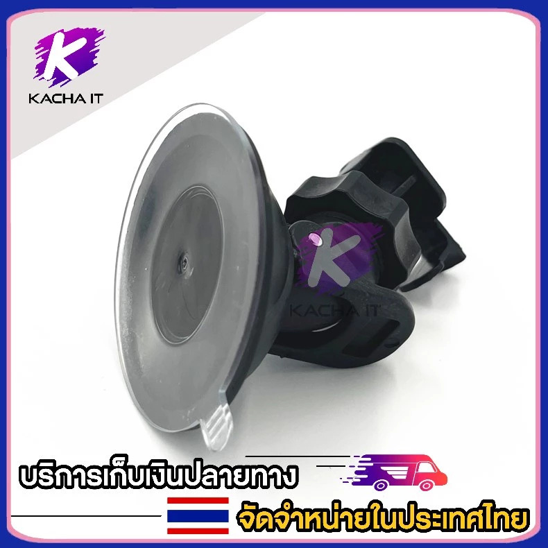 YI ขายึด ขาจับ แบบดูดกระจก สำหรับกล้องติดรถยนต์YI ติดแน่น thumbnail 4