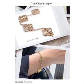 สร้อยข้อมือ Van Cleef &amp; Arpels งานแบรนด์ Hi-End