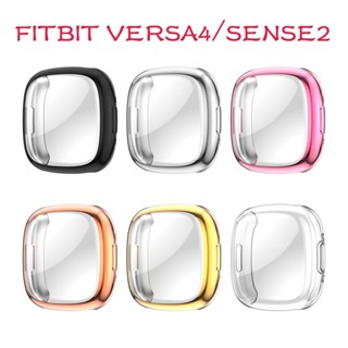 เคสนาฬิกาข้อมือ Tpu แบบนิ่ม สําหรับ Fitbit Versa 4 Fitbit Sense 2