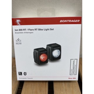 ไฟหน้า หลัง Bontrager รุ่น Ion 200 RT และ ไฟท้าย Flare RT