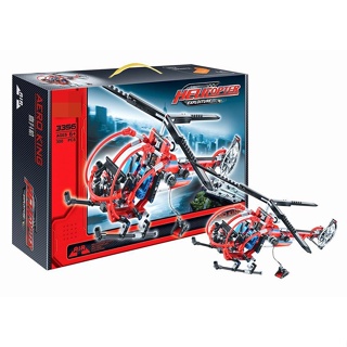 ProudNada Toys ของเล่นเด็กชุดตัวต่อเลโก้เฮริคอปเตอร์ HELICOPTER 300 pcs 3356