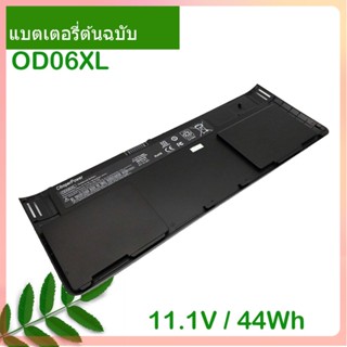 จริง Laptop แบตเตอรี่ OD06XL 0D06XL H6L25AA H6L25UT HSTNN-IB4F W91C 11.1V 44Wh For Revolve 810 G1 Tablet G3 830