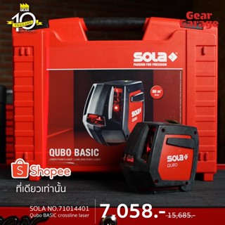 SOLA NO.71014401 Qubo BASIC crossline laser Factory Gear By Gear Garage