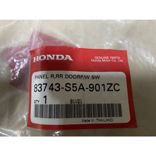 18. 83743-S5A-901ZC ฝาครอบสวิทซ์กระจกไฟฟ้าด้านหลังขวา(สีดำ) HONDA CIVIC ฮอนด้า ซีวิค ปี 2001-2005 (HSMP)