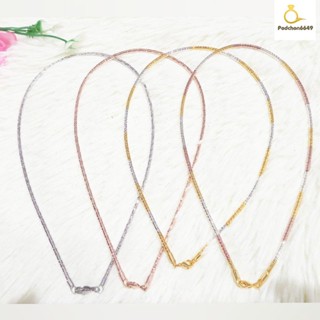 สร้อยคอโชกเกอร์หุ้มทอง24K เหมือนแท้คุ้มค่าเกินราคา (ราคาเฉพาะสร้อยไม่รวมจี้ครับ)