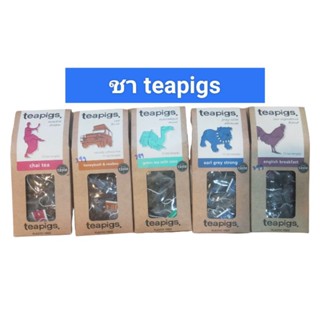 ชา Teapigs ทีพิกส์ จากสหราชอาณาจักร (15 ถุงชา/กล่อง)