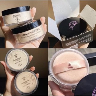 (ของแท้) แป้งฝุ่น ซิเวียน่า Sivanna Loose Powder F010 แป้งฝุ่น คุมมัน ของแท้