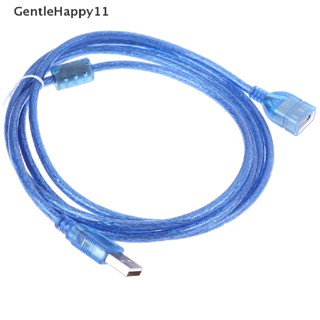 Gentlehappy อะแดปเตอร์ขยายสายเคเบิล USB 2.0 ตัวผู้ เป็นตัวเมีย 0.3 0.5 1.5 2 ม. 1 ชิ้น