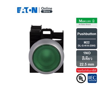 Eaton M22 modular pushbutton, Complete Device, 22.5 mm, Flush, Momentary, Illuminated, Bezel: Silver, Button: Green, 1NO