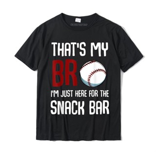 เสื้อคู่ Bu benim Bro ben sadece burada Snack Bar için komik beyzbol T-Shirt pamuklu üst giyim gömlek özel yeni özel T g