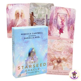 ไพ่ออราเคิล (พร้อมส่ง🇹🇭) THE STARSEED ORACLE รุ่นยอดฮิตนิยมอ่านคู่ไพ่ทาโรต์ 💙✨