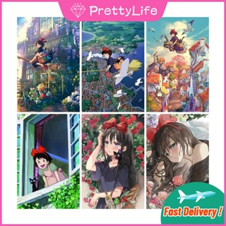 【PL】Anime 5D DIY Diamond Painting Kit Kikis Delivery Service Wall Art for Children and Adult Home Decor 30x40cm/40x50cm