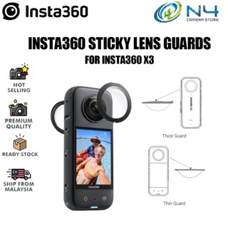 Insta360 X3 การ์ดป้องกันเลนส์ แบบเหนียว สําหรับ Insta 360 X3 Accesories