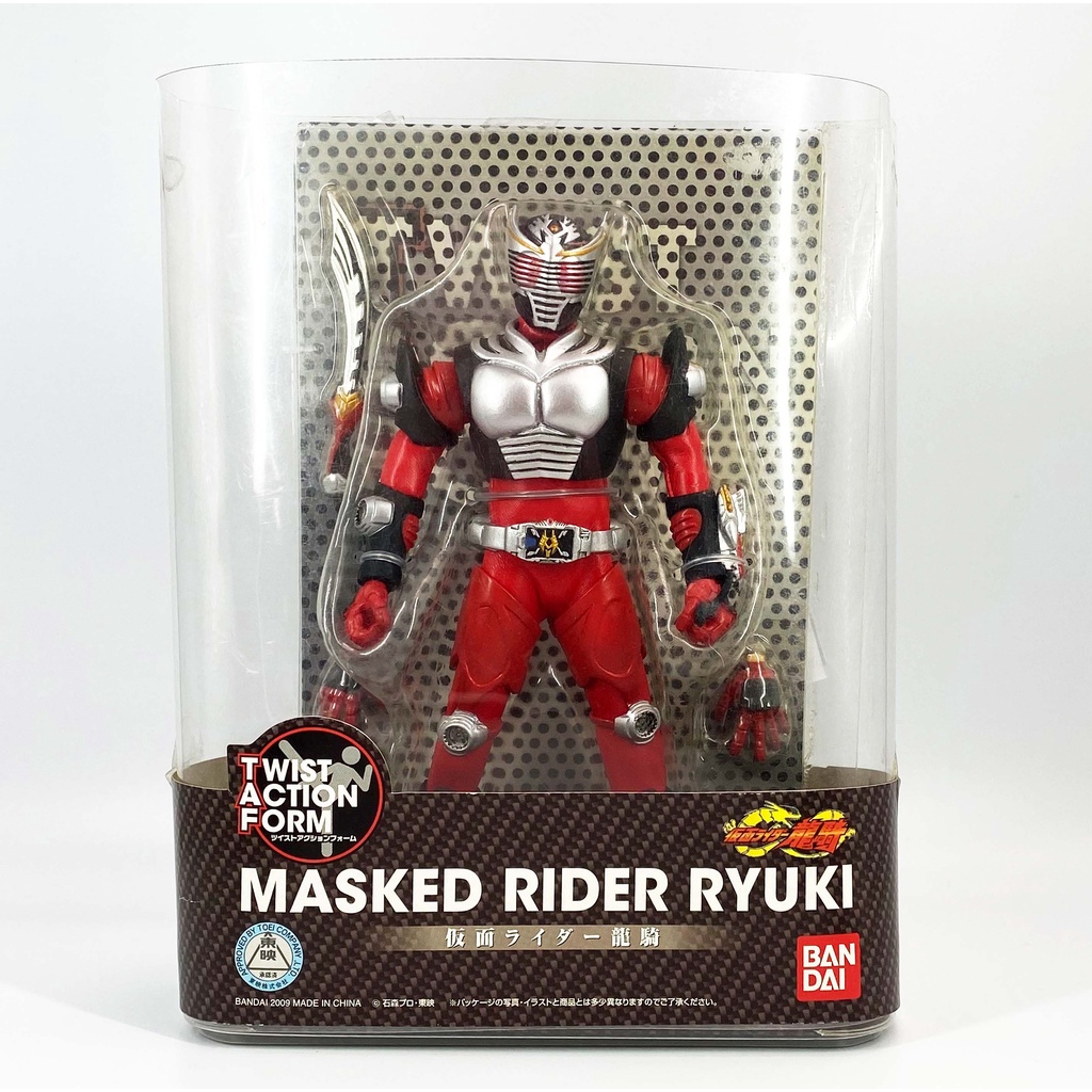 Bandai Kamen Rider Rider Ryuki twist action form Masked Rider มดแดง มาสค์ไรเดอร์ มือ1 ไม่มีฝาบน