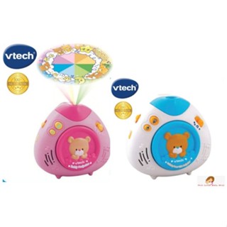 VTECHโปรเจคเตอร์ LULLABY BEAR CRIB PROJECTOR