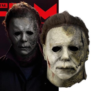 Michael Myers หน้ากากคอสเพลย์สยองขวัญ แฟนตาซี สีเทา สําหรับผู้ใหญ่