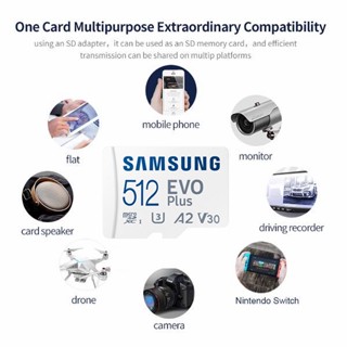 Samsung EVO PLUS การ์ดหน่วยความจํา 256GB การ์ด Micro SD 128GB แฟลช การ์ด Micro TF สําหรับคอนโซล / กล้อง / โทรศัพท์