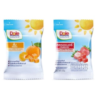 (2 รสชาติ) Dole Naturally Flavored Fruit Snacks กัมมี่รสผลไม้กลิ่นผลไม้ ตราโดล 20 กรัม