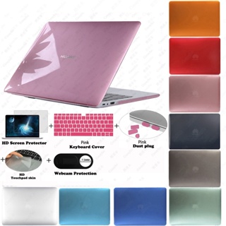 (จัดส่งด่วน) 6in1 เคสคริสตัลใสสําหรับ Huawei Matebook 14/14s D14/D15/X Pro การป้องกันหน้าจอฝาครอบคีย์บอร์ด