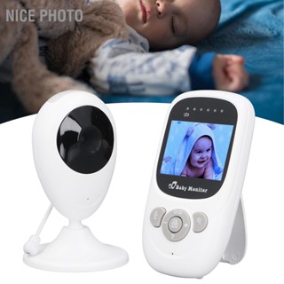 Nice photo Baby Monitor 2 Way Talk Built in Music Temperature Monitoring 2.4in LCD Screen Wireless Infrared 100‑240V