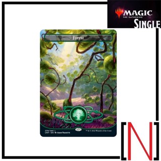 [MTG][Single][UNF] Forest (239) ระดับ Basic Land [ภาษาอังกฤษ]