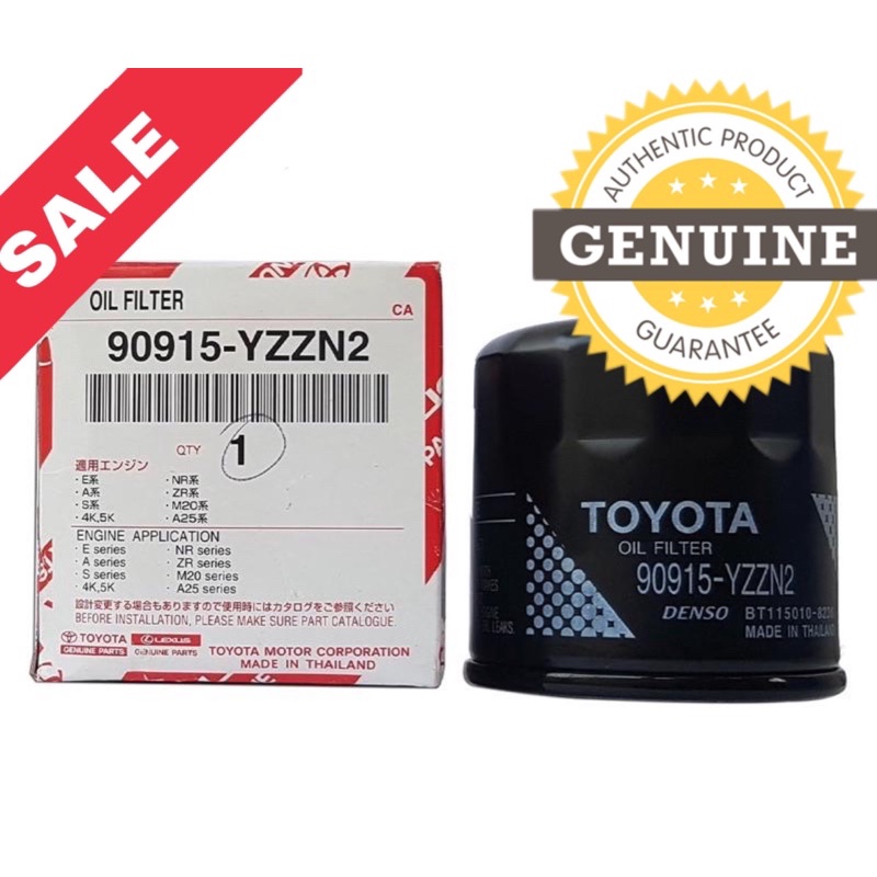 100% Toyota Part- กรองน้ํามัน 90915-YZZN2