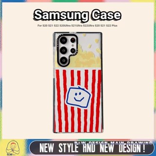 เคสโทรศัพท์มือถือแบบนิ่ม ใส กันกระแทก ลายหมีป็อปคอร์นน่ารัก สําหรับ Samsung S20 S21 S22 S20Ultra S21Ultra S22Ultra S20 Plus S21 Plus S22 Plus