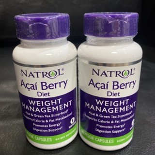 Natrol Acai Berry Diet 60 แคปซูล