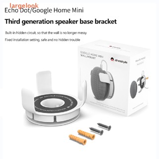 [largelook] Wall Mount  Smart Speaker  Google Home Mini Smart Speaker Cord Management Storage Hanger For Google Home Mini/Echo Dot